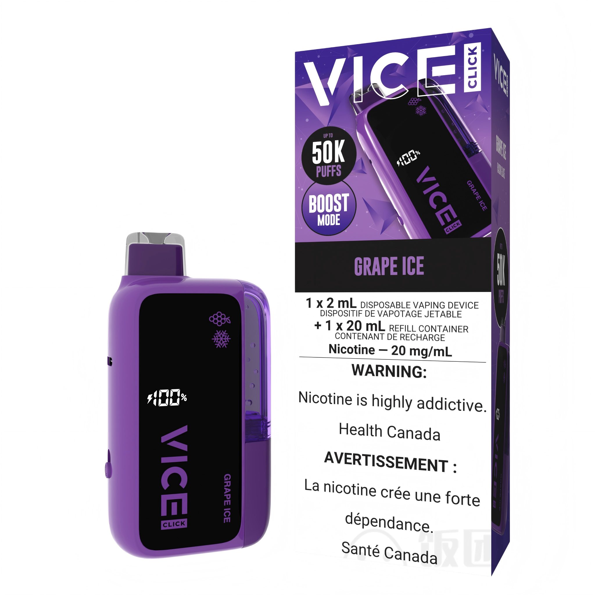 VICE 50K GRAPE ICE