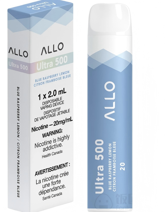 ALLO ULTRA 500 BLUE RASPBERRY LEMON