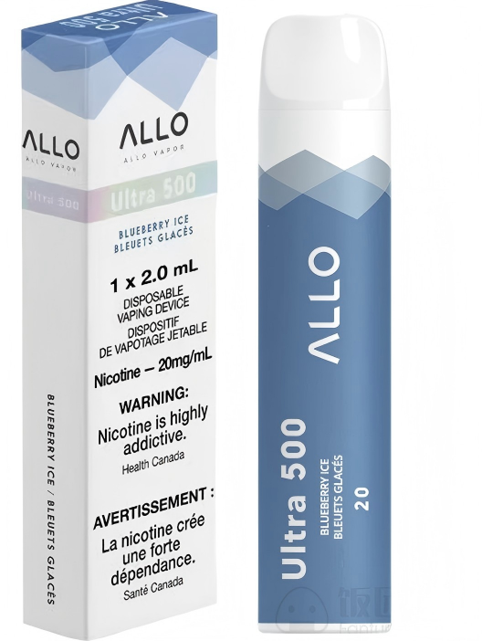 ALLO ULTRA 500 BLUEBERRY ICE