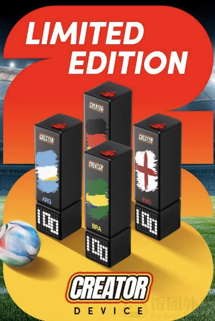 RELX CREATOR DEVICE GER